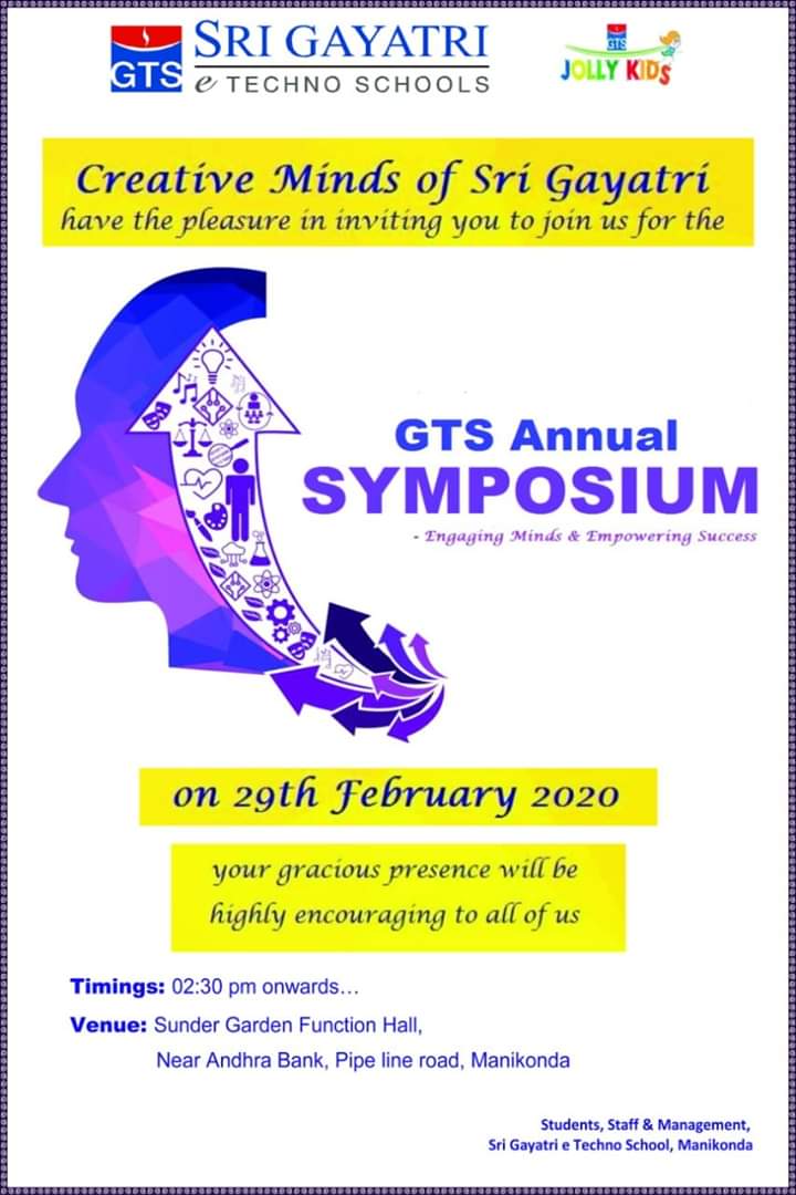 GTS Annual Symposium on 29th February 2020